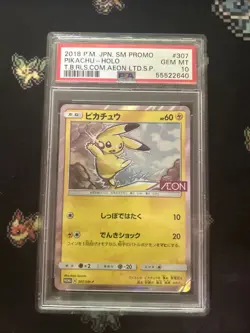 Pokemon Pikachu Aeon 2018 Holo Card PSA 10 Limited Special Promo Japanese - Image 1