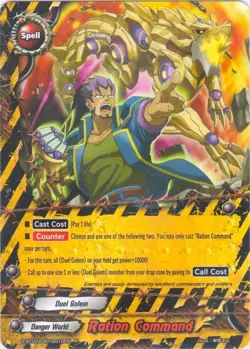 Bushiroad Future Card Buddyfight Ration Command S-BT02A-SP/0012EN R Danger World - Image 1