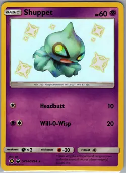 Shuppet SV16/SV94 Hidden Fates: Shiny Vault - Pokemon Card - NM - Image 1