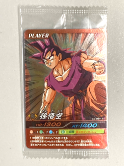 Son Goku - Cp-001-III - Bakuretsu Impact Dragon Ball Sealed Card Japanese - Image 1