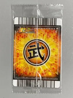 Son Goku - Cp-001-III - Bakuretsu Impact Dragon Ball Sealed Card Japanese - Image 2