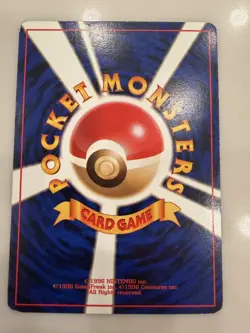 HP) Giovanni's Gyarados Gym Challenge No.130 Pokemon Card Japanese z43-250 - Image 3