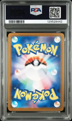 FLAREON Master Ball reverse Holo Pokemon Terastal Festival ex #021 PSA 9 MINT - Image 2