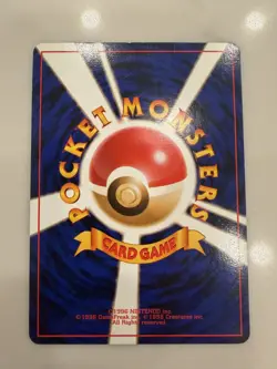 Giovanni's Persian No.053 Gym 2 Japanese Pokemon TCG - LP - Image 3