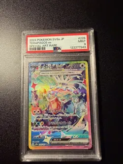 2024 Pokemon SV JP SV8a Terapagos EX Special Art Rare #226/187 PSA 9 - Image 1