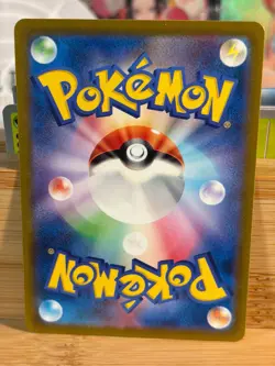 LEAFEON VSTAR 012/172 VSTAR Universe Japanese Holo Rare Pokemon TCG Near Mint - Image 2