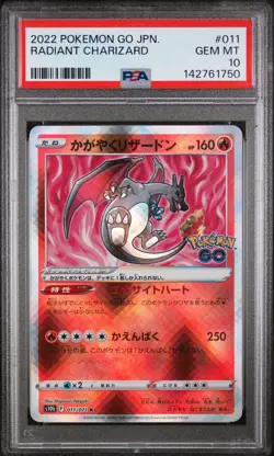2022 POKEMON GO JPN #011 RADIANT CHARIZARD PSA 10 - Image 1