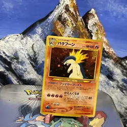 Typhlosion - Pokemon Neo Premium File 1 - Holo (Japanese) HP - Image 2
