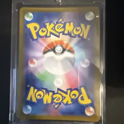 2026 Near Mint Pokemon Aurorus AR 084/080 M3 Nihil Zero Japanese - Image 2