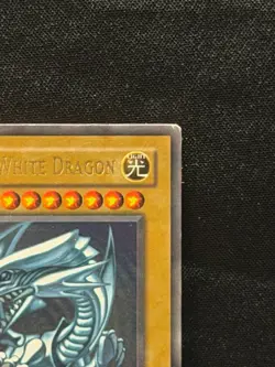 Blue-Eyes White Dragon SDK-001 Starter Deck: Kaiba Unlimited - Image 3