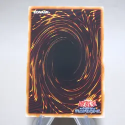 YuGiOh Blackwing Silverwind Ascendant SOVR-JP041 Ultimate NM-EX Japanese n372 - Image 4