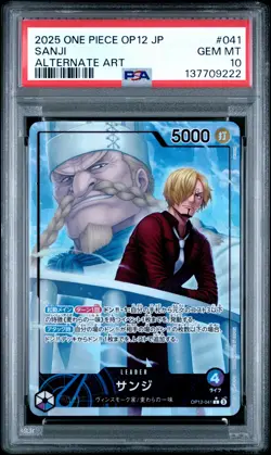 2025 ONE PIECE JPN OP12-LEGACY OF THE MASTER ALTERNATE ART #041 SANJI PSA 10 - Image 1