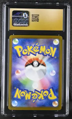 HOUNDOUR Reverse Holo Pokemon Card Japanese VMAX Climax S8b #102 CGC 10 PRISTINE - Image 2