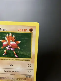 Hitmonchan Base Set Holo Shadowless Rare 7/102 LP Vintage Pokemon TCG Card - Image 3