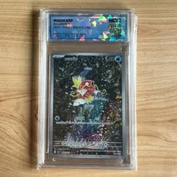 Magikarp 080/073 AR sv1a Triplet Beat Pokemon Card Thai Holo 2023 SQC 9.5 - Image 1