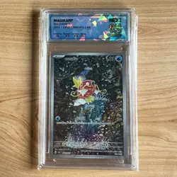 Magikarp 080/073 AR sv1a Triplet Beat Pokemon Card Thai Holo 2023 SQC 9.5 - Image 2