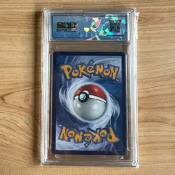 Magikarp 080/073 AR sv1a Triplet Beat Pokemon Card Thai Holo 2023 SQC 9.5 - Image 4