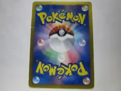 Eevee & Pikachu 235/BW-P Pokemon 7-Eleven Promo Card 2013 Japanese 2 /Used - Image 2