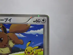 Eevee & Pikachu 235/BW-P Pokemon 7-Eleven Promo Card 2013 Japanese 2 /Used - Image 4