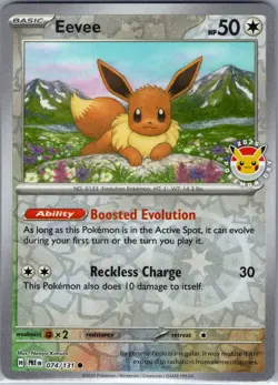 Eevee - (Pokemon Day 2025) (Reverse Cosmos Holo) 074/131 - Pokemon Card - NM - Image 1