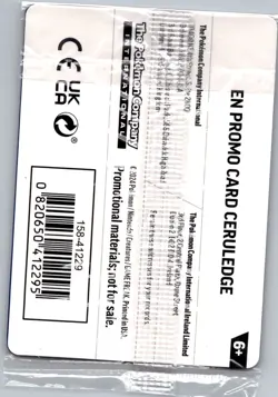 Ceruledge - (Pokemon Day 2024) (Cosmos Holo) 040/091 - Pokemon Card - Sealed - Image 2