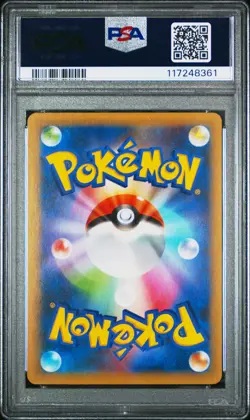 2021 POKEMON JPN PROMO CARD PACK 25TH ANV ED HERE COMES TEAM ROCKET!-HOLO PSA 10 - Image 2
