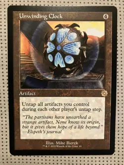 Unwinding Clock The Brothers' War: Retro Frame Artifacts Regular - Image 1