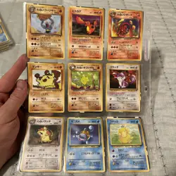 Pokemon TCG Japanese Vintage Binder Collection Team Rocket, Neo, Fossil, Jungle! - Image 1