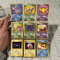 Pokemon TCG Japanese Vintage Binder Collection Team Rocket, Neo, Fossil, Jungle! - Image 3