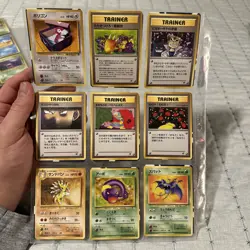 Pokemon TCG Japanese Vintage Binder Collection Team Rocket, Neo, Fossil, Jungle! - Image 4