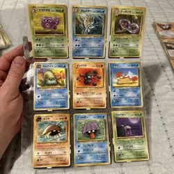 Pokemon TCG Japanese Vintage Binder Collection Team Rocket, Neo, Fossil, Jungle! - Image 5