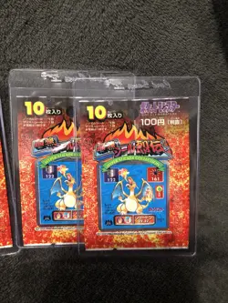 Pokemon Amada Booster Pack Hyper Sticker Collection 1996 Japanese sealed x 4 - Image 3