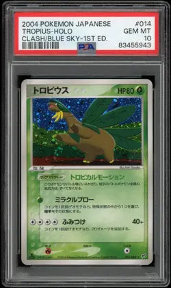 PSA 10 Tropius 014/082 1st Edition Japanese Pokemon Clash of the Blue Sky 2004 - Image 1