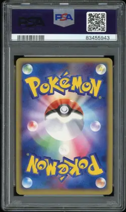 PSA 10 Tropius 014/082 1st Edition Japanese Pokemon Clash of the Blue Sky 2004 - Image 2