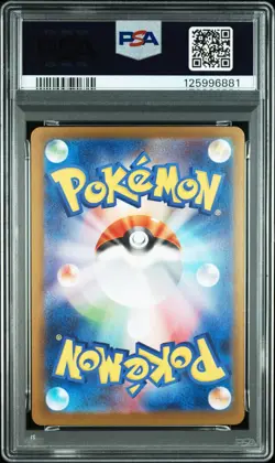 JOLTEON Master Ball reverse Holo Pokemon Terastal Festival ex #051 PSA 9 MINT - Image 2