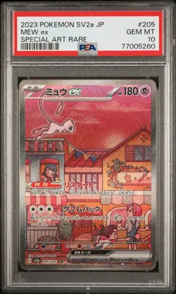 2023 POKEMON JPN SV2A-POKEMON 151 SPECIAL ART RARE #205 MEW EX PSA 10 - Image 1