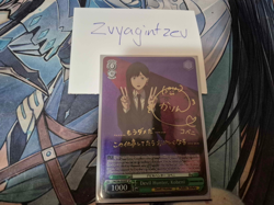 Devil Hunter, Kobeni (SP) - Chainsaw Man (CSM) Special Rare / CSM/S96-E030SP SP - Image 1