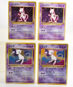 Mew Fossil Holo 151 Holo Rare LP-HP Japanes Pokemon Card LV.23 HP50 Set of 4 - Image 1