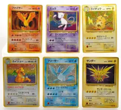 Mew Fossil Holo 151 Holo Rare Lightly Played Japanes Pokemon Card Set of 6 - Image 1