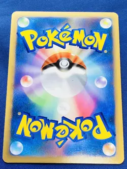 Ho-Oh Legend Holo 015/070 016/070 Pokemon Card 2009 Japanese - Image 5