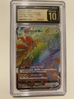 CGC Graded 10 Pristine Regieleki VMAX 115/098 Paradigm Trigger Pokemon Card - Image 1