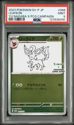 2023 POKEMON JPN SV-P PROMO YU NAGABA X POKEMON CARD GAME CAMPAIGN LEAFEON PSA 9 - Image 1