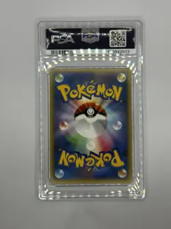 2010 Pokemon Japanese Aggron Holo #55 1st Ed PSA 10 - Image 2