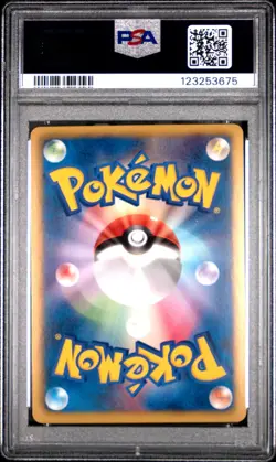 Latias 009/020 1st Edition Dragon Selection Pokemon Japanese PSA 10 - Image 2