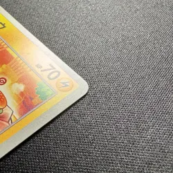 Pikachu Promo Mcdonald's 020/M-P Pokemon Card Japanese 2025 EX - Image 3