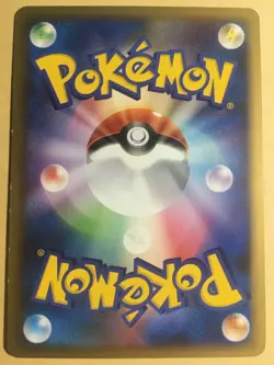 Charmander 2008 Pokemon Center 10th Anniversary Promo Japanese 124/DP-P EX- - Image 2