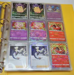 Pokemon 25th Celebrations Japanese s8a set completo reverse Mew PSA 10 no promo - Image 3