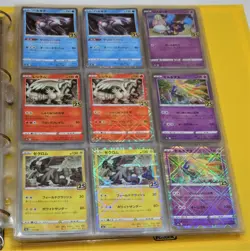 Pokemon 25th Celebrations Japanese s8a set completo reverse Mew PSA 10 no promo - Image 5