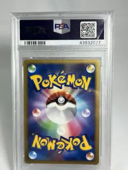Pokemon 2007 Striking Back Mewtwo 10th Movie Japanese GEM MINT PSA 10 - Image 4