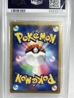 Pokemon 2007 Striking Back Mewtwo 10th Movie Japanese GEM MINT PSA 10 - Image 5